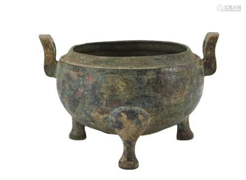 106-中国--打击王国（公元前480-221年）。铜丁香炉，有红褐色的铜锈，...