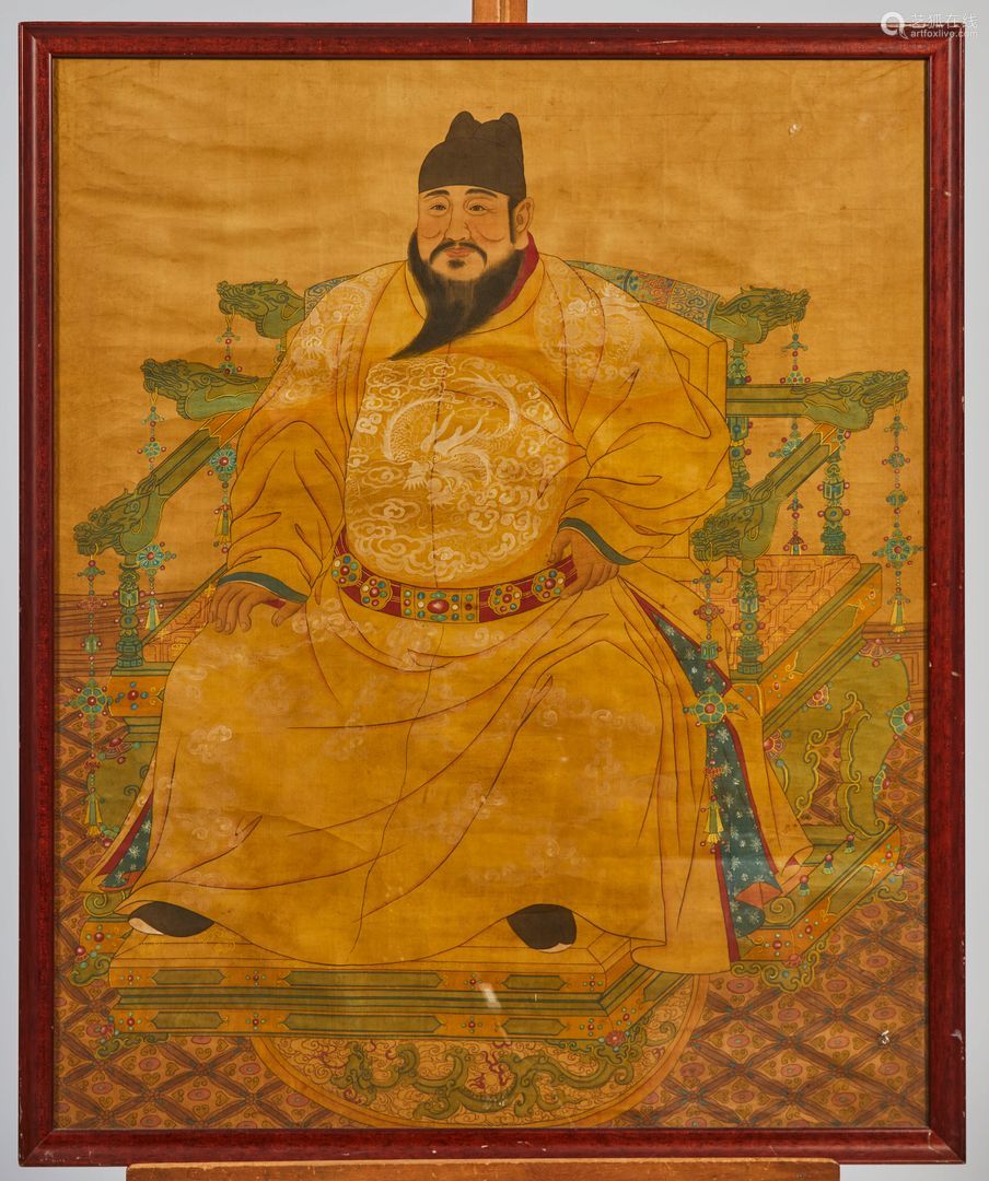 137 China永乐皇帝画像纸上水墨和色彩h 100 X Cm Deal Price Picture 137 China永乐皇帝画像纸上水墨和色彩h 100 X Cm Deal Price Picture