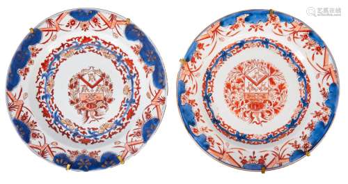 139-中国，印度公司。两个硬瓷盘，中间有伊万里装饰，有纹章。授予范-...