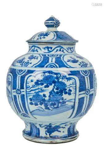 141-中国：以菊花、荷花和竹子为主题的荷叶储备装饰的硬瓷大花瓶。底...