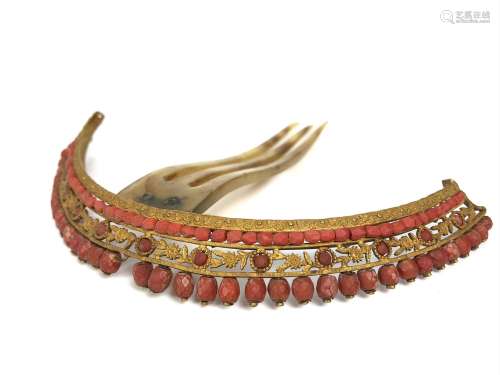 装饰有珊瑚球的镀金金属PEAK 查尔斯-X时期 14厘米长（缺失