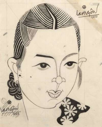 HOANG LAP NGON (1910-2006)