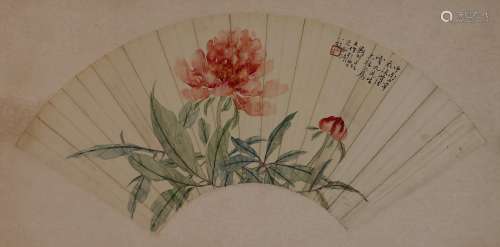 陈运培花卉（lot201-224为同一藏家藏）纸本扇面