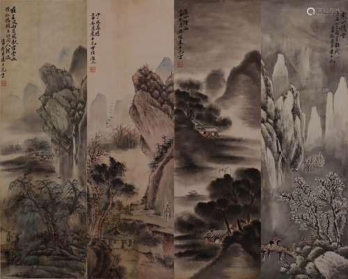 李士元山水四屏（lot068-080为同一藏家藏）纸本屏轴