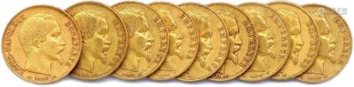 NAPOLEON III 1852-1870 一批9枚20法郎金币（光头）：1852年巴黎（1枚...