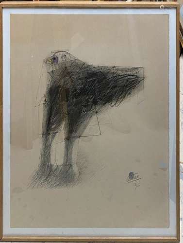 César, 1921-1998轩彩色石版画，编号28/50（插图），右下方有签名76x...