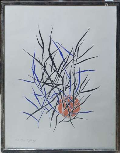 格雷科夫-埃利，1914-1985。阳光和树枝。彩色石版画，EA，编号13/20，左...