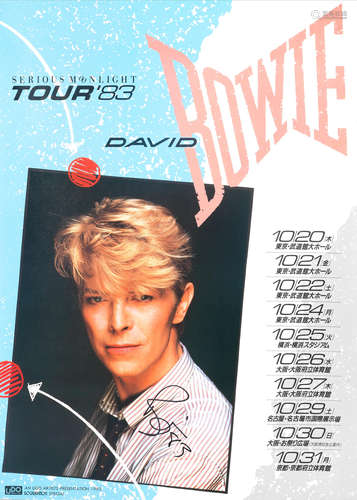 David Bowie: A signed Serious Moonlight Tour Poster, October...