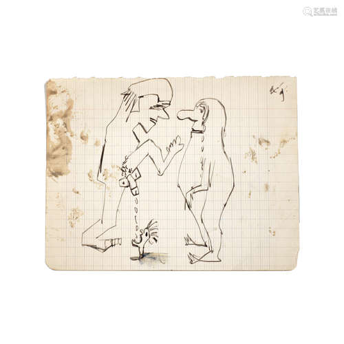 John Lennon (British, 1940-1980): a crude caricature of two ...