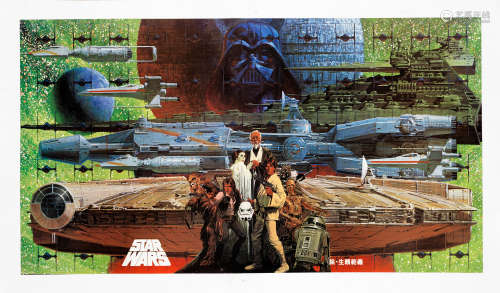 Star Wars, Lucasfilm / Twentieth Century Fox, 1978,
