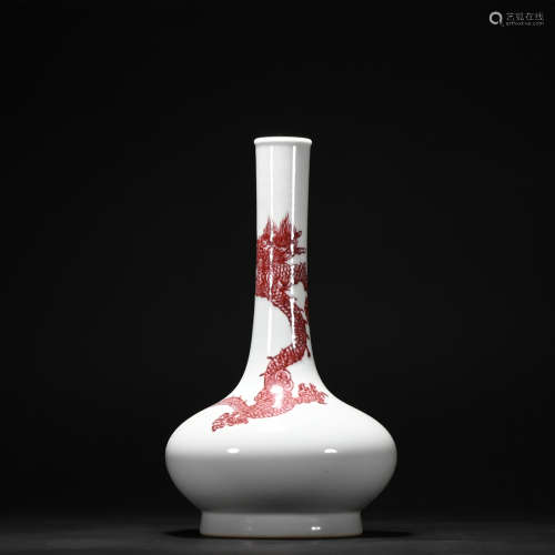 釉裏紅龍紋荸薺瓶