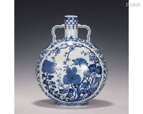 A Blue And White Moon Flask Bianhu