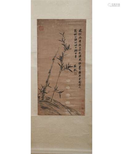 A Chinese Ink Painting of Bamboos