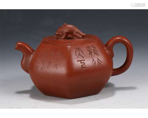 Incised Yixing Glazed Teapot