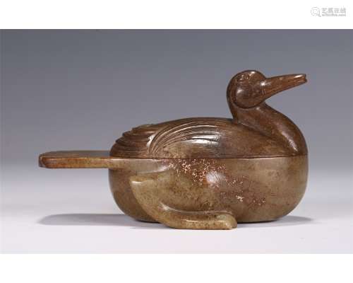A Carved Jade Duck Shaped Box