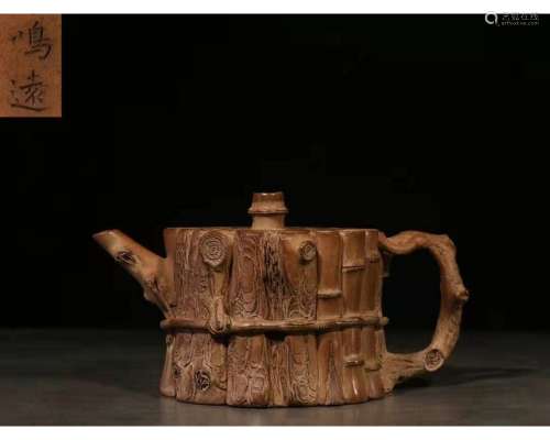 A Zisha Tea Pot, Mingyuan