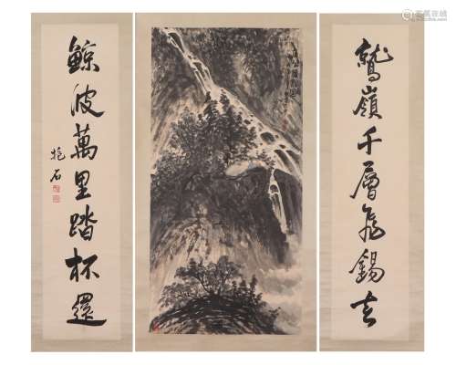 Chinese Landscape Painting And Calligraphy Couplets