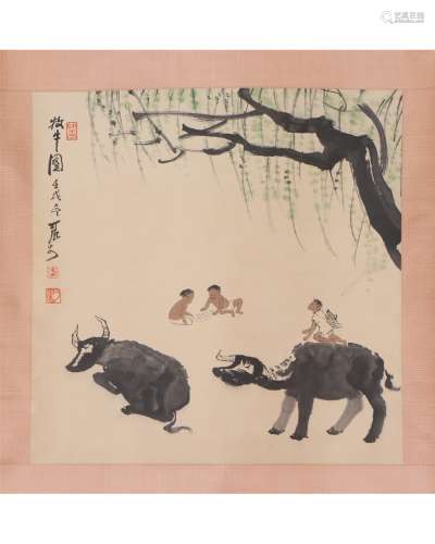 A Chinese Painting of Herding Buffaloes