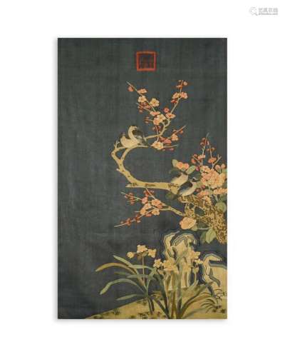 An Embroidery of Magpie and Peach Blossom