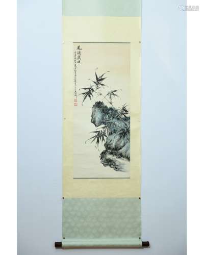 A Chinese Scroll Painting of Bamboo