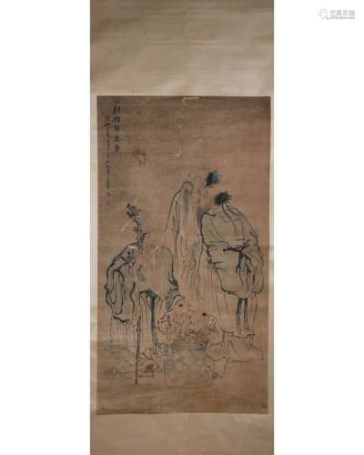 A Chinese Painting Depicting Figures Story