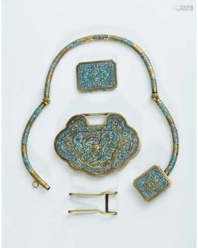 A Silver and Gilt Decorated Necklace