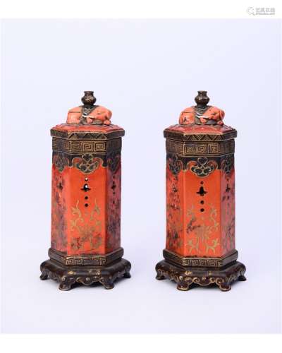 A Pair of Gilt-Decorated Incense Burner, QianLong Mark