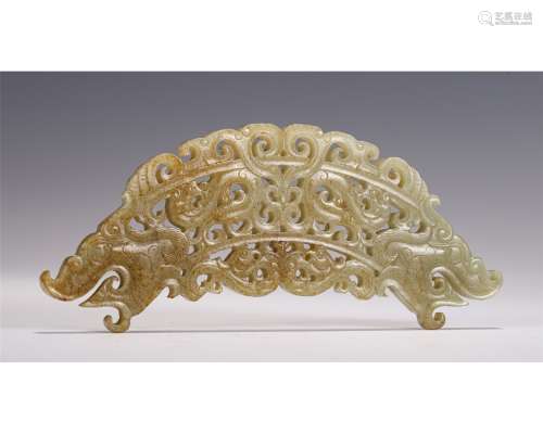 A Reticulated Jade Ornament