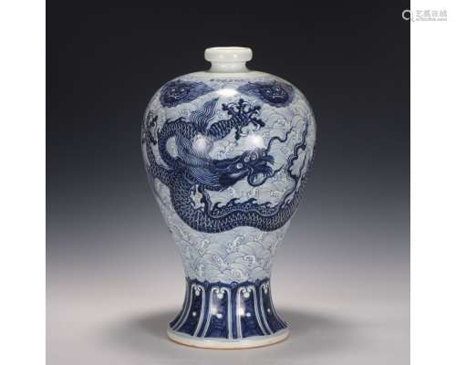 A Blue And White Dragon And Waves Porcelain Meiping