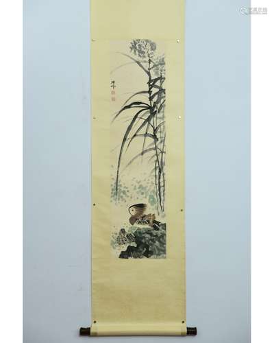 A Chinese Scroll Painting