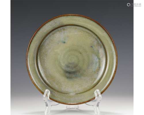 A Celadon Glazed Plate