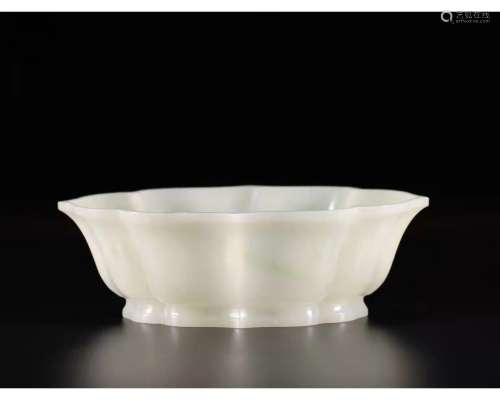 A White Jade Petal-Form Brush Washer