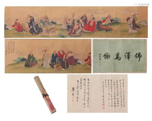 A Chinese Painting Handscroll of Buddhist Figures
