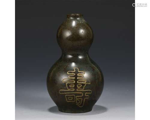 A Bronze Double-Gourds Vase