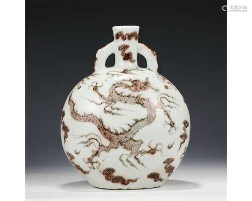 A Underglaze Red Dragon Moon Flask