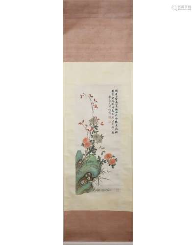 A Chinese Painting of Flowers