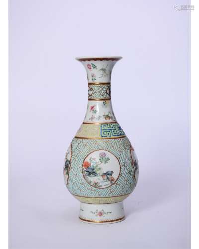 A Famille Rose Open-Work Vase, Qianlong Mark