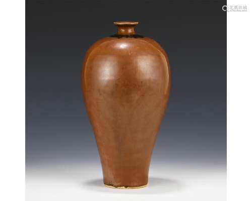 An Aubergine Glazed Vase Meiping