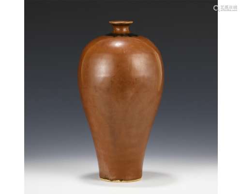 An Aubergine Glazed Vase Meiping