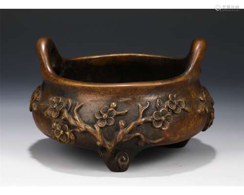 A Bronze Incense Burner