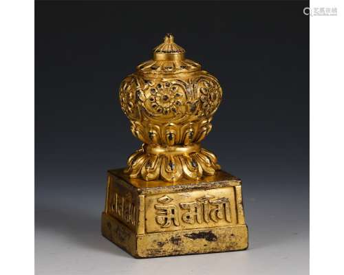 A Tibetan Gilt-Bronze Seal