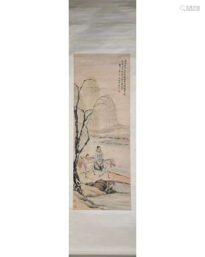 A Chinese Painting of Figures