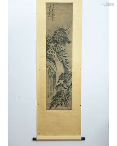 A Chinese Scroll Painting of Landscape