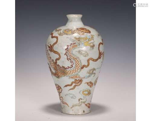 A Porcelain Dragon And Cloud Meiping