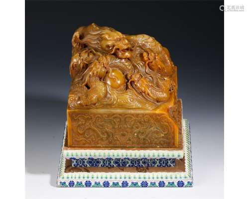 A Chinese Carved Tianhuang Dragons Seal