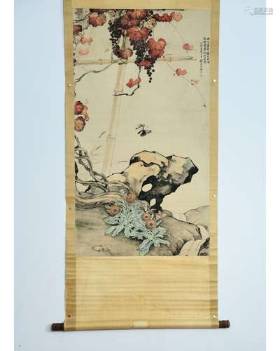 A Chinese Scroll Painting