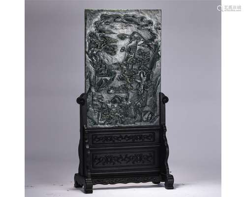 A Carved Spinach Green Jade Table Screen