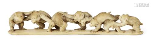 A Japanese ivory okimono of a group of monkeys, 19th century...