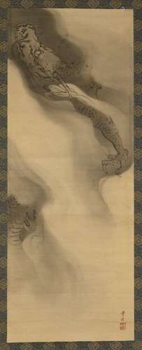 Otamoto Toyohiko, Japanese 1773-1845, hanging scroll, ink on...