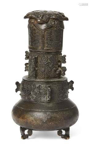 Japanese bronze parfumier, 19th century, intricately carved ...